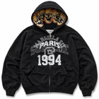 Supreme MM6 Maison Margiela Zip Up Hooded Sweatshirt