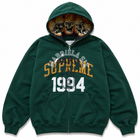 Supreme MM6 Maison Margiela Zip Up Hooded Sweatshirt
